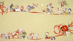landsol_guild_race1.webp