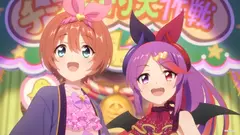 sweet_tiny_stage2.webp