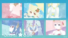 twinkle_summer_game1.webp